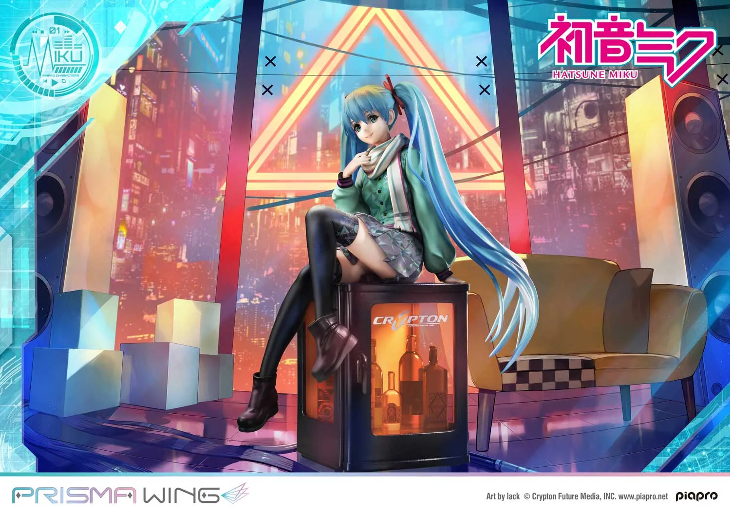 PRISMA WING Hatsune Miku 1/7 Scale Figure (Art by Lack)