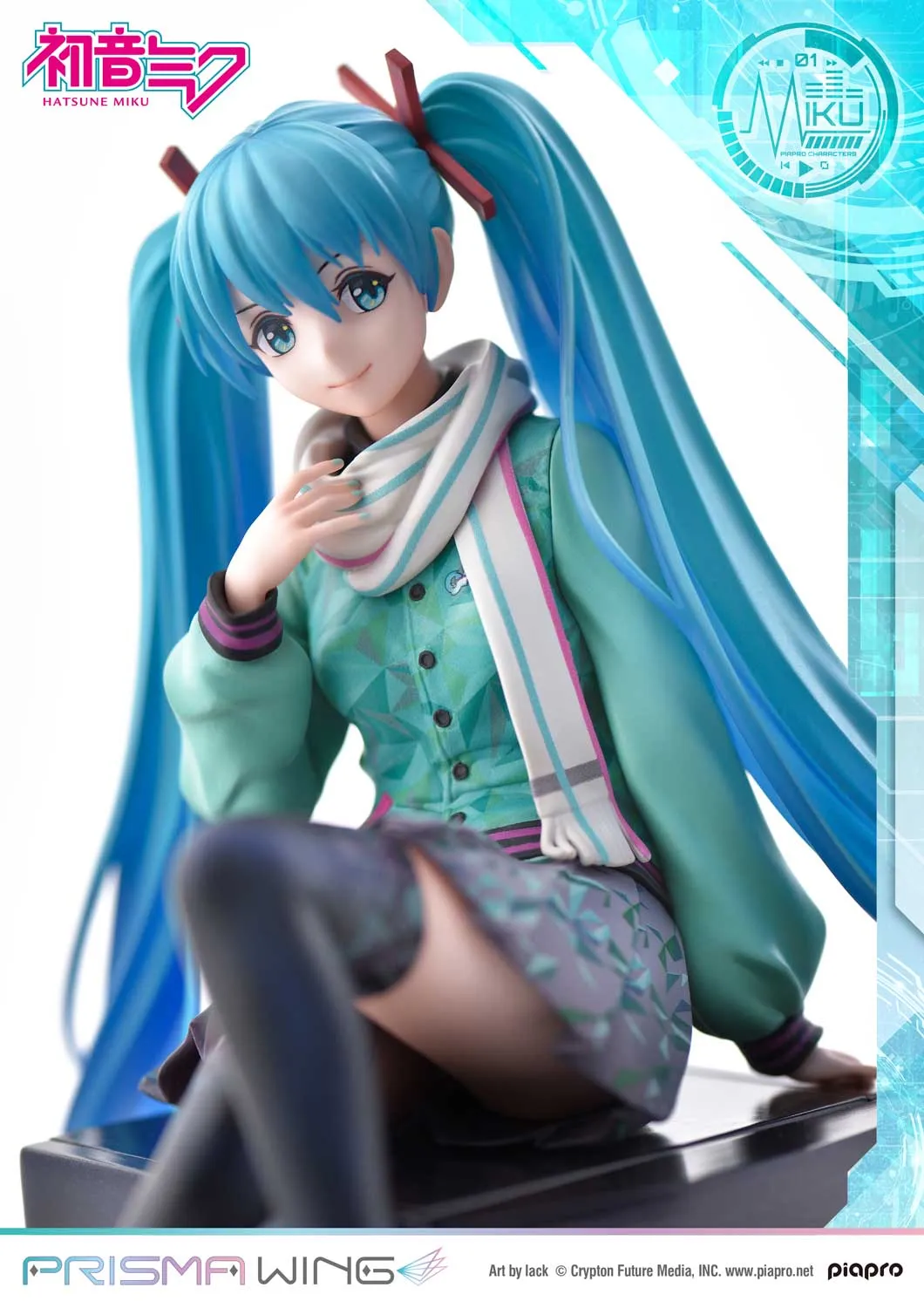 PRISMA WING Hatsune Miku 1/7 Scale Figure (Art by Lack)