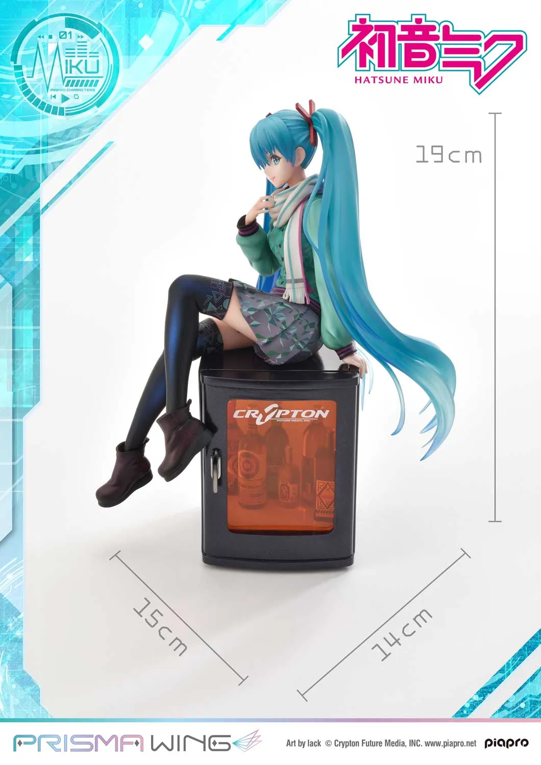 PRISMA WING Hatsune Miku 1/7 Scale Figure (Art by Lack)