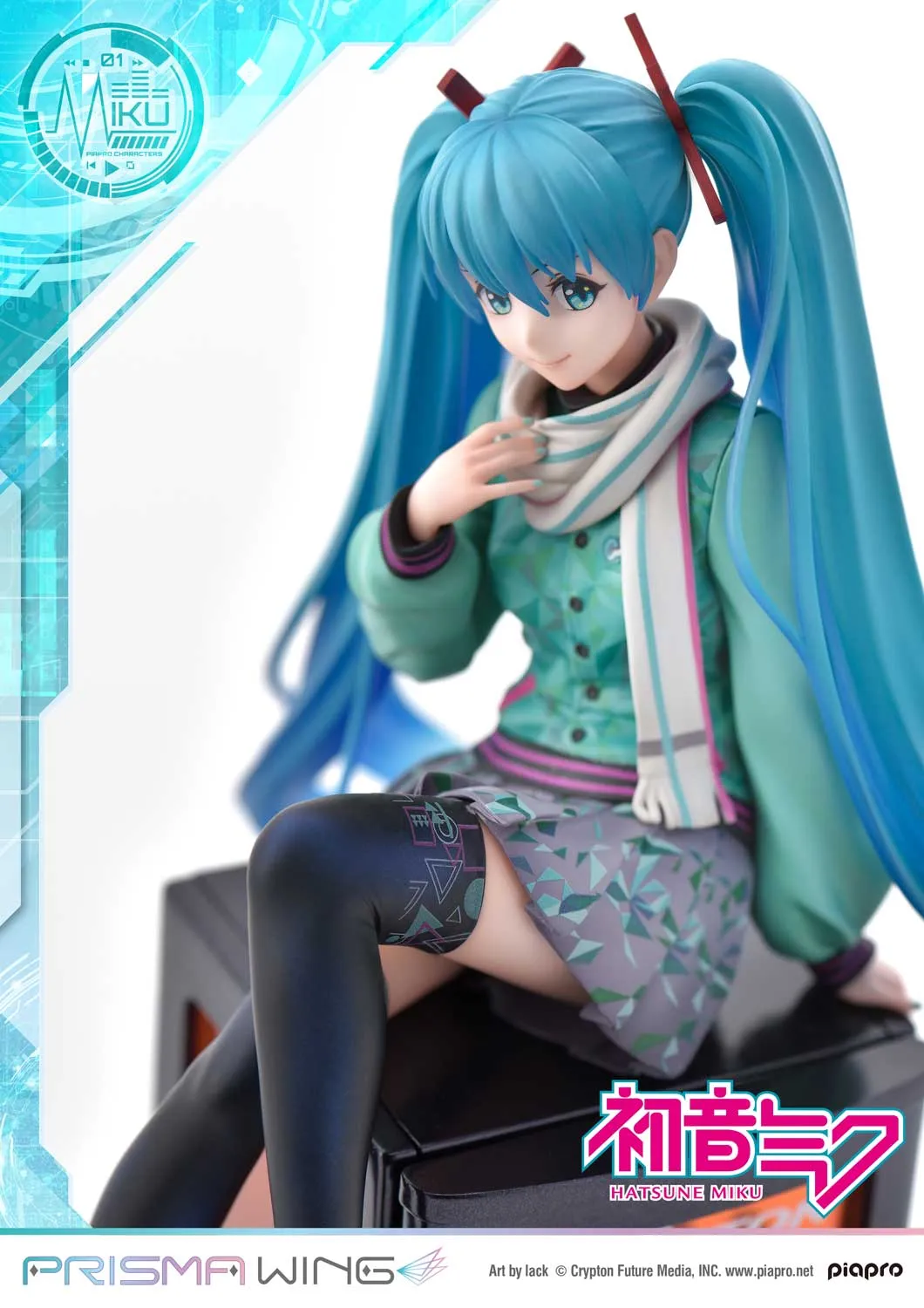 PRISMA WING Hatsune Miku 1/7 Scale Figure (Art by Lack)