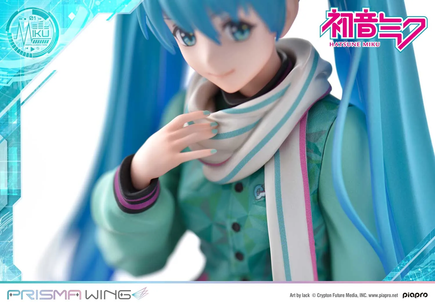 PRISMA WING Hatsune Miku 1/7 Scale Figure (Art by Lack)