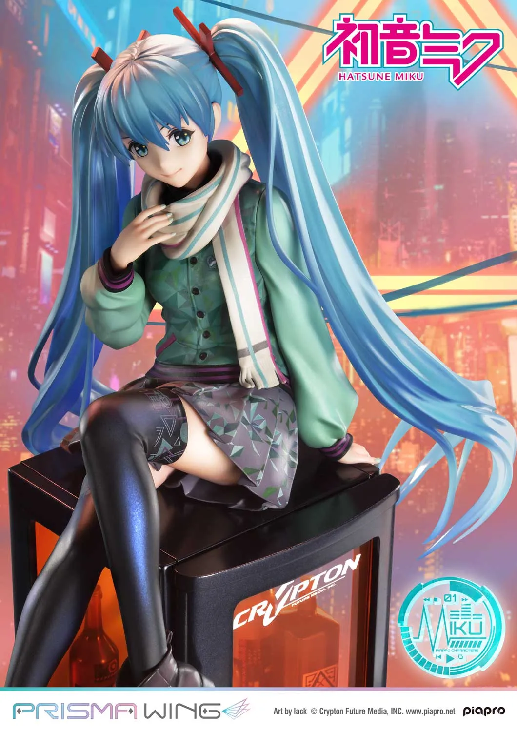 PRISMA WING Hatsune Miku 1/7 Scale Figure (Art by Lack)